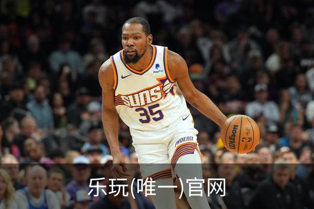 乐玩(唯一)官网公司简介展示图